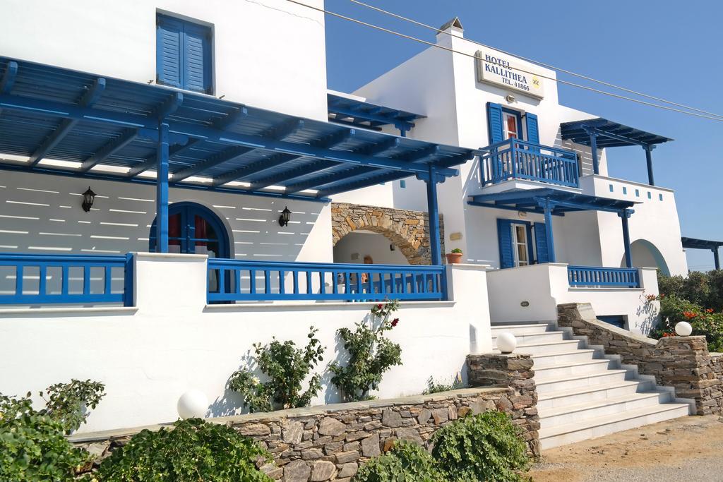 Kallithea *