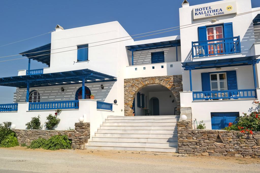 Kallithea Agia Anna (Naxos)