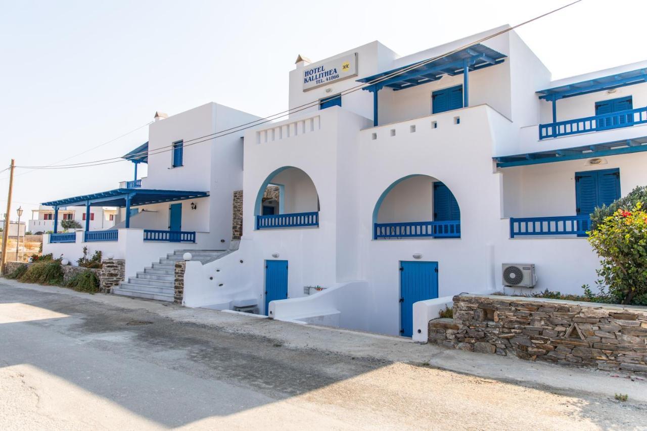 Kallithea Appartamento *
